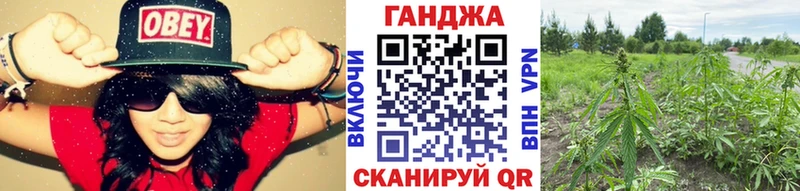 Купить наркотики сайты Кириллов Конопля Мефедрон Героин ГАШИШ