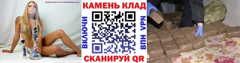 магазин продажи наркотиков  Кириллов  OMG маркетплейс  ГАШИШ VHQ 