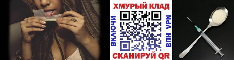 Героин гречка Кириллов