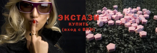 мефедрон мука Бугульма
