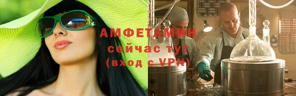ECSTASY Бронницы