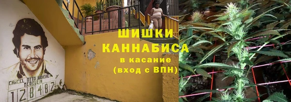 кокаин колумбия Слюдянка