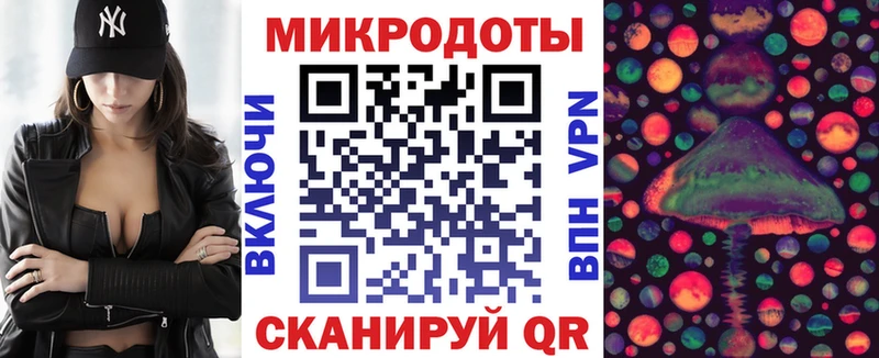 купить наркотики сайты  Кириллов  OMG вход  Псилоцибиновые грибы MAGIC MUSHROOMS 